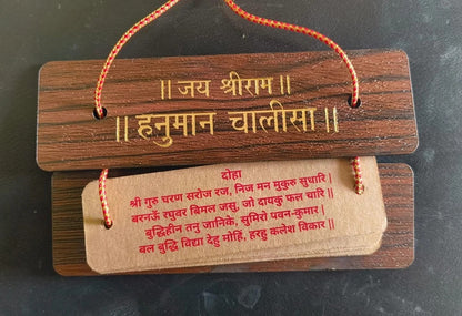 Pocket Hanuman Chalisa, Indian Pooja Favor, Spiritual Indian Return Gifts